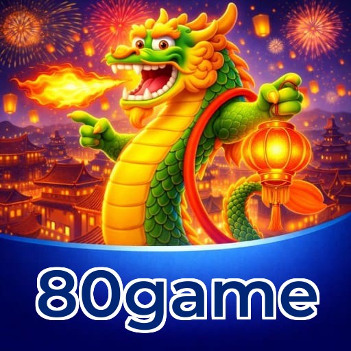 80game